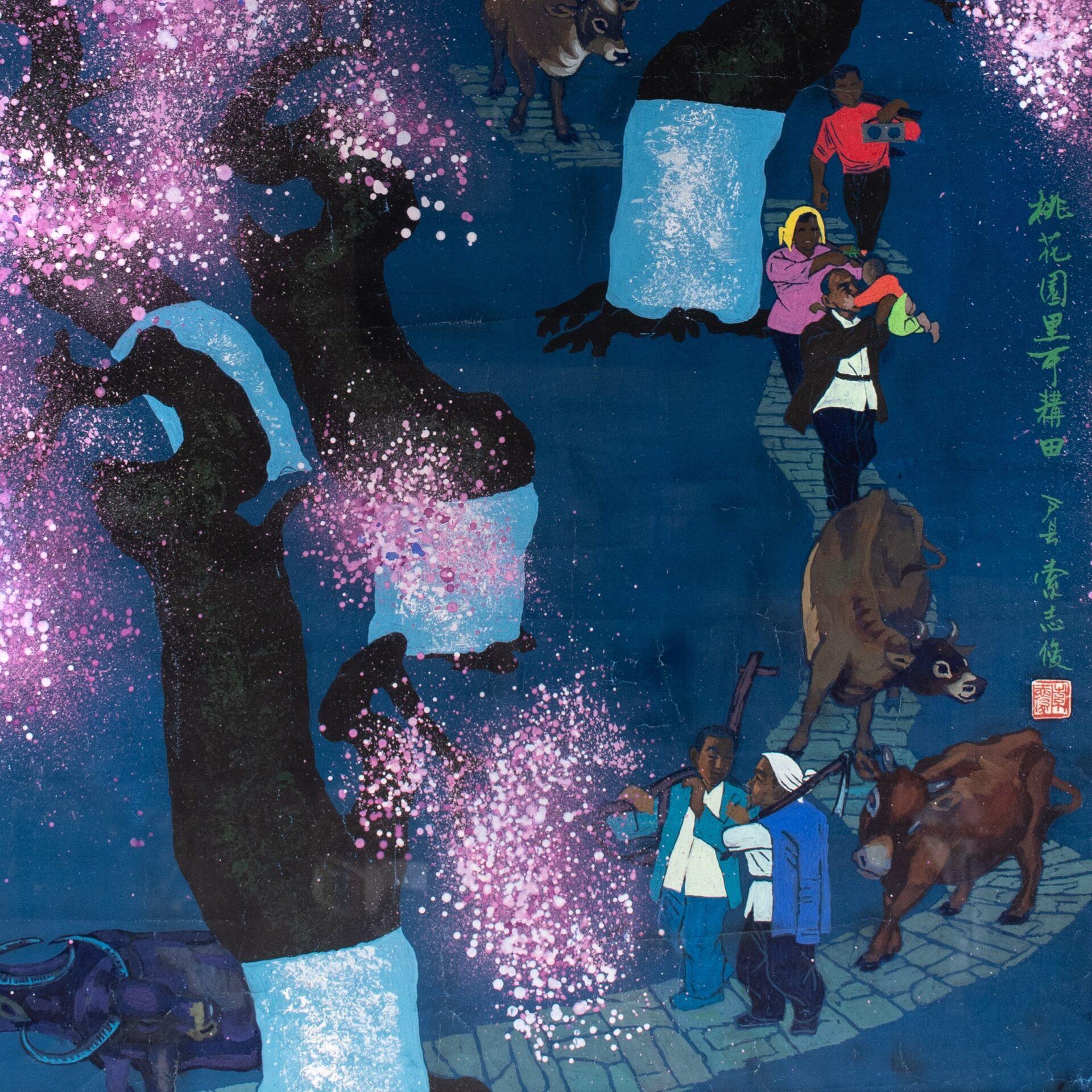 Two children in brightly colored outfits gaze up at the night sky